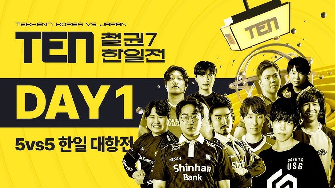 텐텐벳 도메인